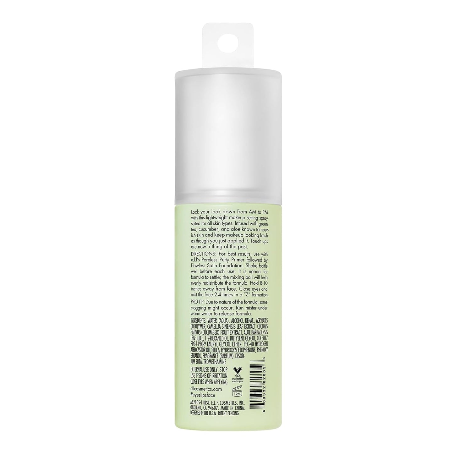 e.l.f. Stay All Night Micro-Fine Setting Mist