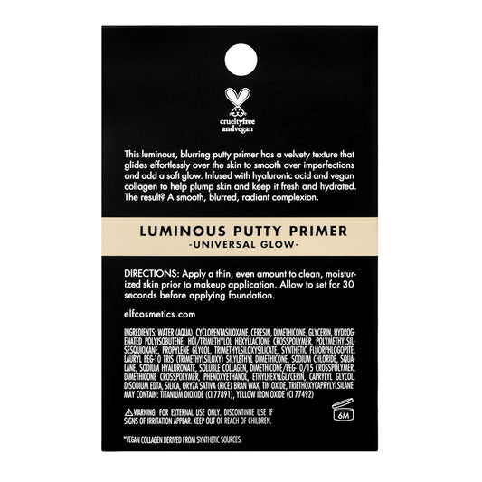 e.l.f. Luminous Putty Primer