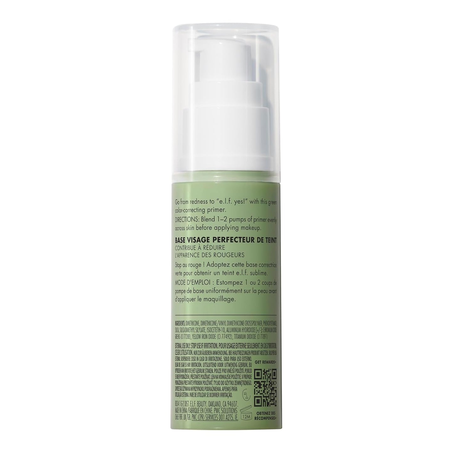 e.l.f. Tone Adjusting Face Primer