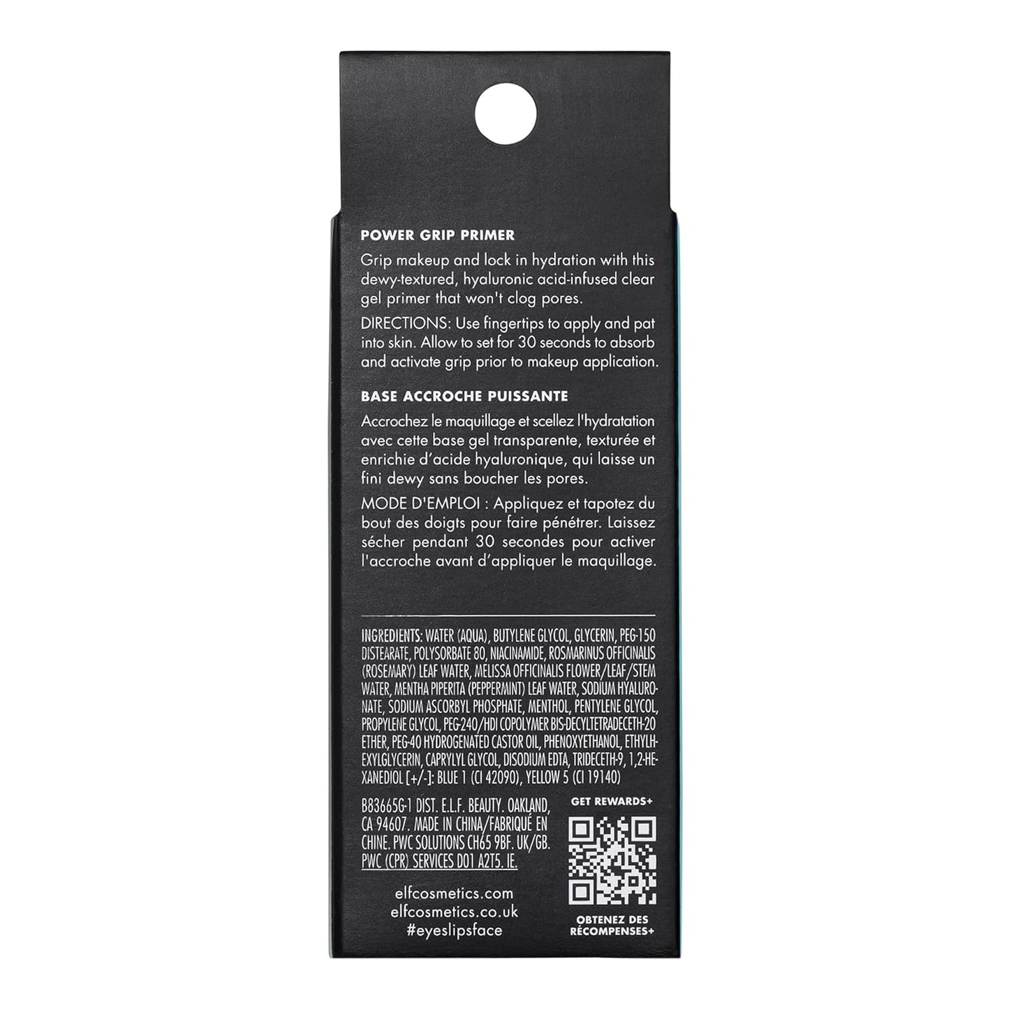 e.l.f. Power Grip Primer Mini