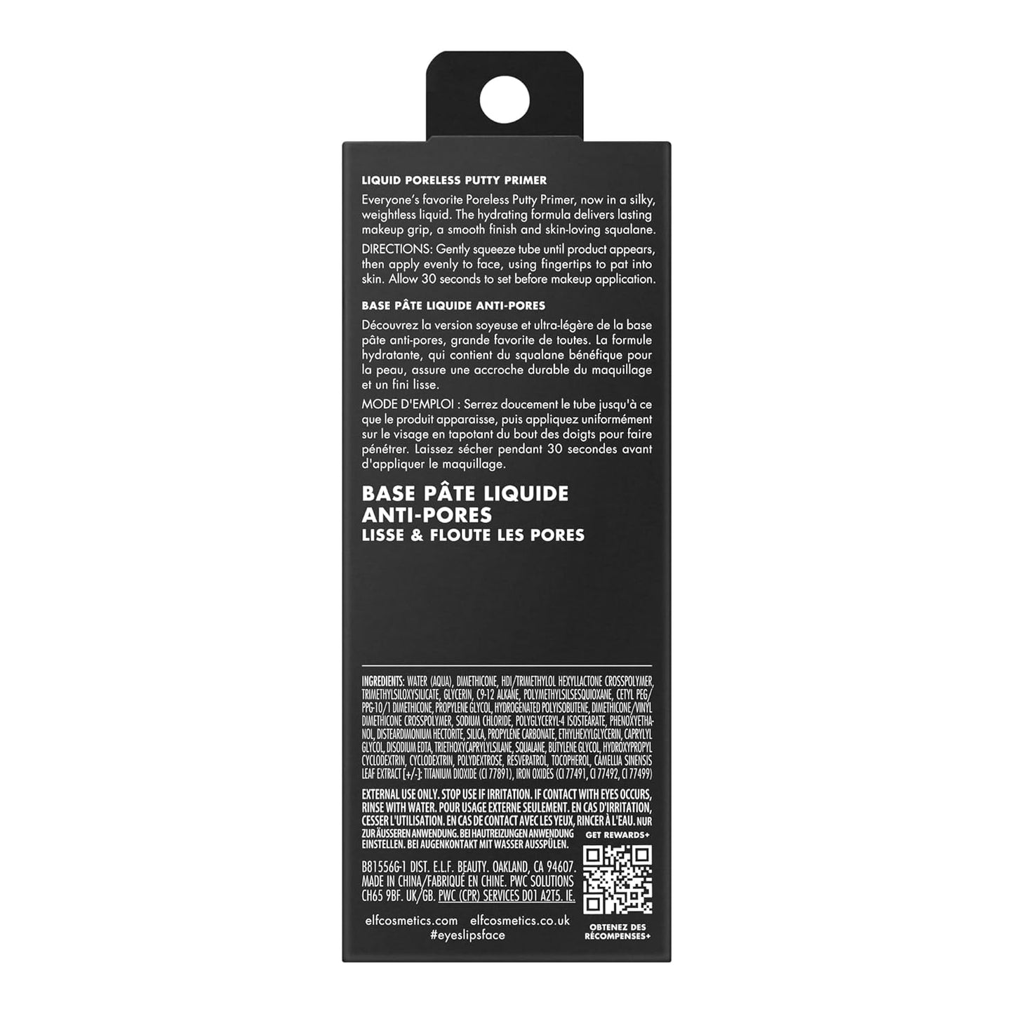 e.l.f. Liquid Poreless Putty Primer
