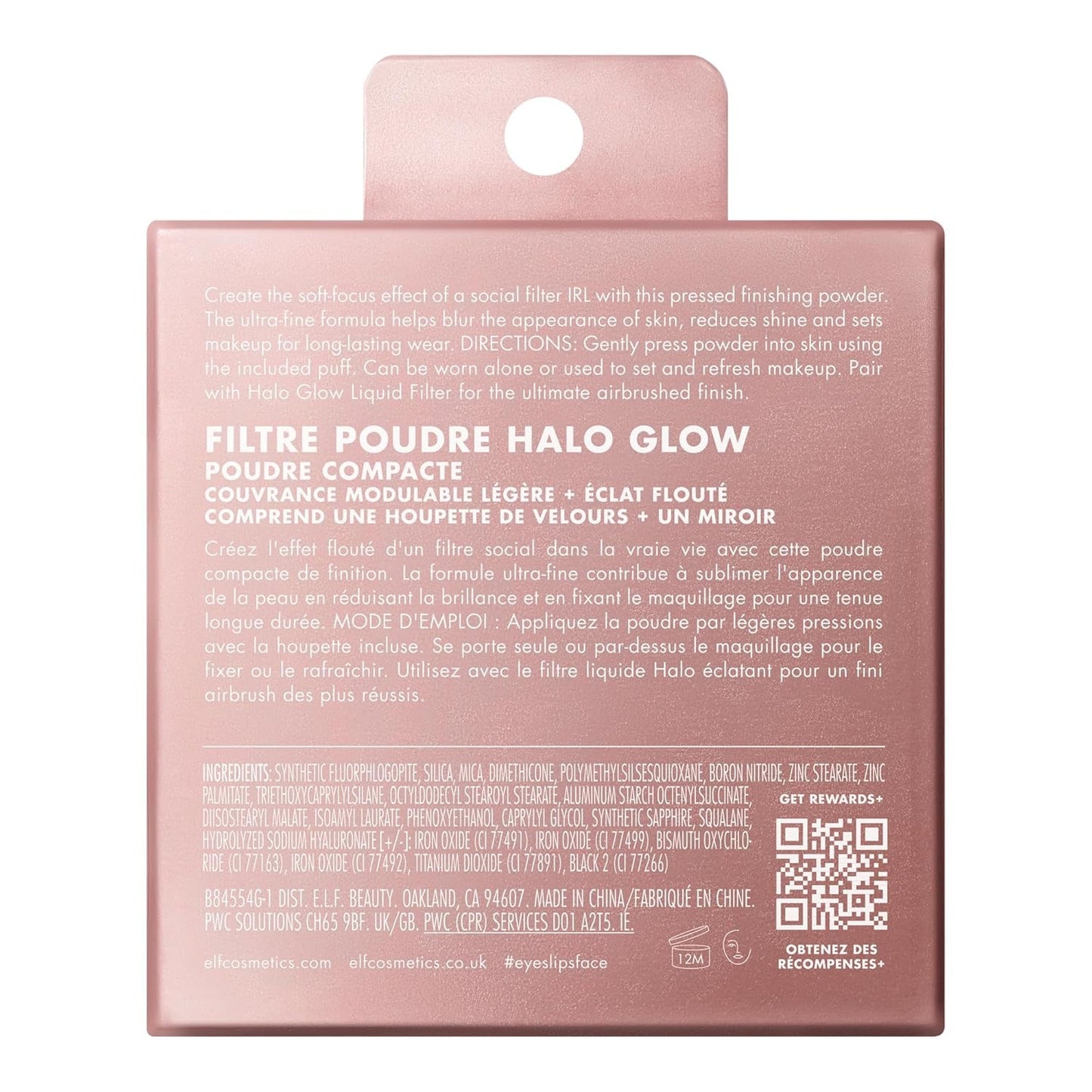 e.l.f. Halo Glow Powder Filter