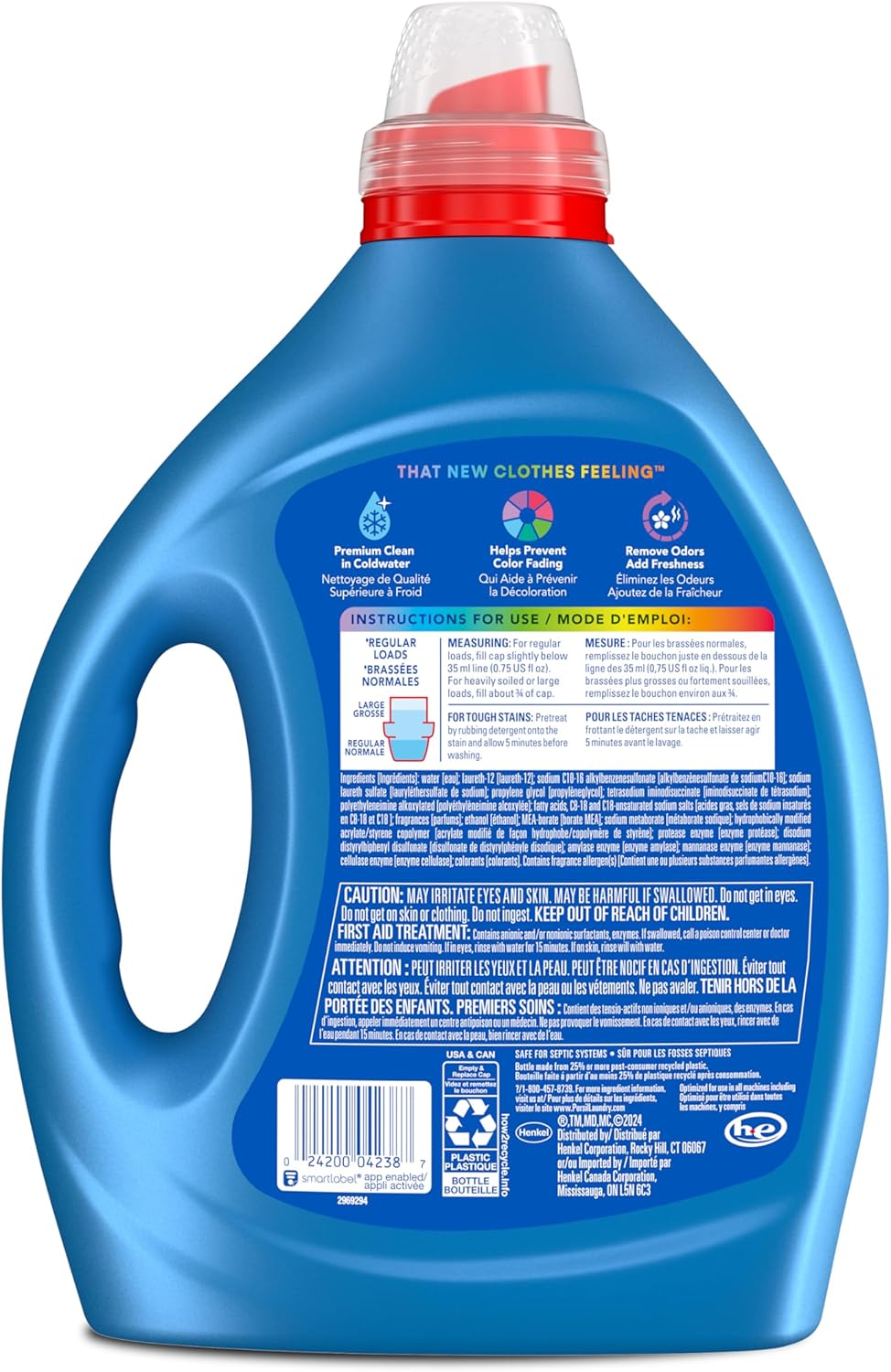 Persil Intense Fresh Everyday Clean